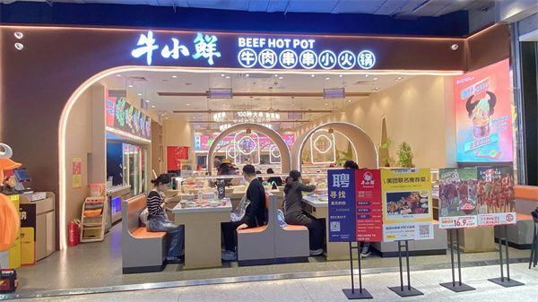 山東造型式設(shè)備價格